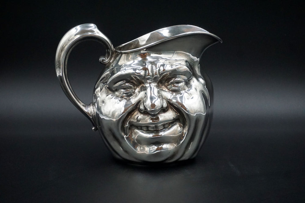 Silverplate Water Pitcher Sm