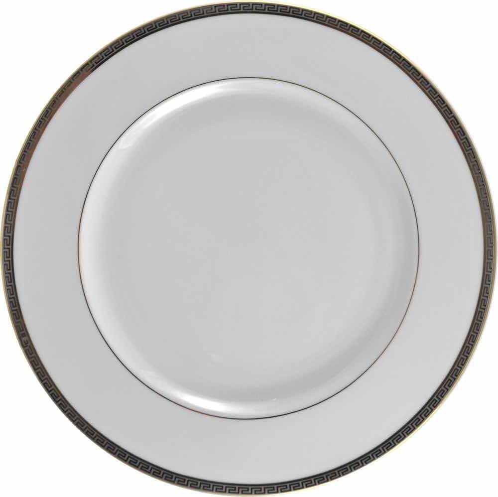 Athos Salad Plate